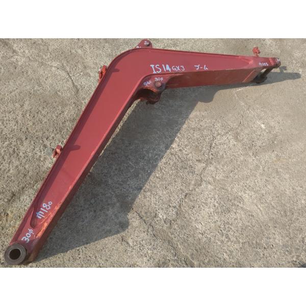 IHI (石川島播磨重工業株式会社)　ＩＳ14ＧＸ3　ミニ油圧ショベル　ブーム