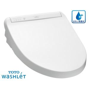 TOTO ウォシュレット TCF8CM77＃NW1 ホワイト色・オート開閉機能付｜e-jyuusetu