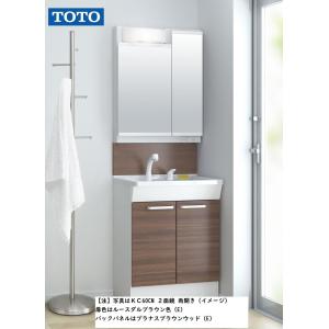 TOTO 洗面化粧台 KC 2面鏡+両開きセット 60cm巾 ルースホワイト TOTO 洗面化粧台 KC 2面鏡+両開きセット 60cm巾 ルースホワイト