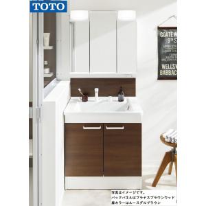 TOTO 洗面化粧台  KC ３面鏡+両開き ７５ＣＭ巾 ルースダルブラウン【一般地用】｜e-jyuusetu