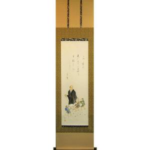 良寛 掛け軸の商品一覧 通販 Yahoo ショッピング