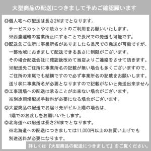 アルミチャンネル 1.0x8.5(内寸6.5)...の詳細画像2