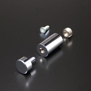 化粧ビス セット 15mm パイプ長 20mm 真鍮製 フラットタイプ EPA