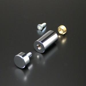 化粧ビス セット 12mm パイプ長 15mm 真鍮製 フラットタイプ EPA-M12F-15 クローム