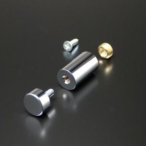 化粧ビス セット 12mm パイプ長 20mm 真鍮製 フラットタイプ EPA-M12F-20 クローム｜e-kanamono