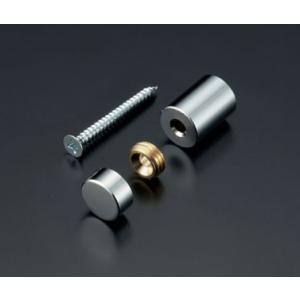 化粧ビス 13mm セット パイプ長 10mm 真鍮製 フラットタイプ EPF