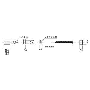 化粧ビス 12mm セット パイプ長 10mm...の詳細画像2