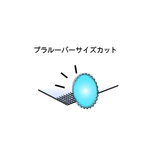 三菱（MITSUBISHI） PLP-U160HLR 三菱電機 業務用エアコン 部材 天カセ