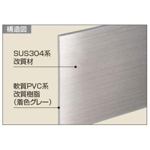 メタカラー建材 [T] ワンライン巾木シリーズ...の詳細画像2