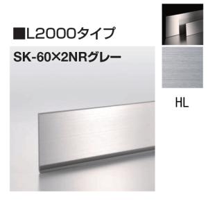 ロイヤル 棚柱 チャンネルサポート（シングル） ASF-1 1820mm ホワイト