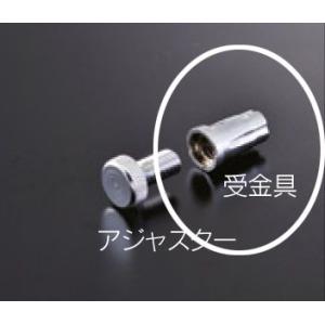 組立パイプシステム UPS-13C 13mm丸パイプ用 受金具 ※2個入