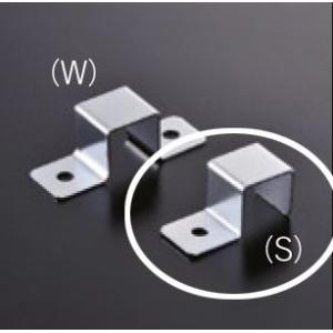 組立パイプシステム UPS-13S 13mm角パイプ用 固定金具S クロームメッキ 4個入