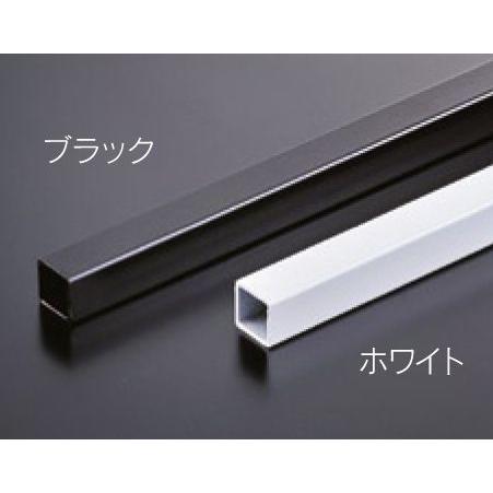 組立パイプシステム UPS-13S 13mm角ユニット パイプ Ｌ150mm（実寸137mm） 塗装...