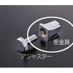 組立パイプシステム UPS-16S 16mm角パ...の商品画像