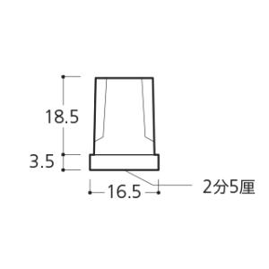 組立パイプシステム UPS-16S 16mm角...の詳細画像1