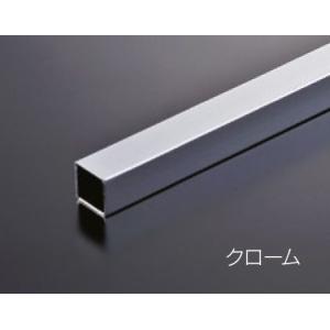 組立パイプシステム UPS-16S 16mm角ユニット パイプ Ｌ400mm（実寸384mm） クロームメッキ｜e-kanamono