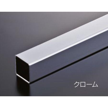 組立パイプシステム UPS-25S 25mm角ユニット パイプ Ｌ150mm（実寸125mm） クロ...