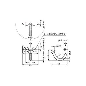 玉付回転フック(ステンレス製) WPH-J30...の詳細画像1