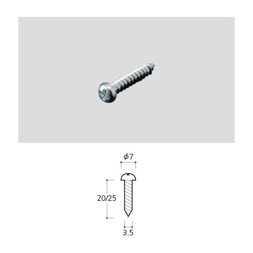 ディスプレイウォール ナベタッピング φ3.0×20mm ユニクロ 50本入