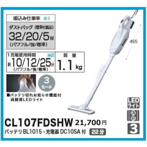 Roborock（ロボロック） E5 黒 ロボット掃除機 E552-04 : 販売一丁目