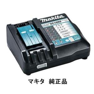 マキタ18V充電式クリーナ CL181FD 純正バッテリー、純正急速充電器　他付 マキタ（makita） 充電 クリーナー 18V CL181FDZW 本体 バッテリー