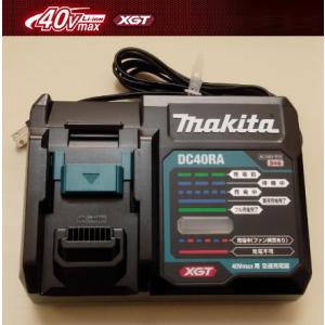 マキタ マキタ[makita] 40V-2.5Ah バッテリ BL4025/国内純正（残