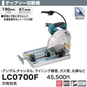 マルゼン（MARUZEN） 【メーカー直送：地域限定送料無料】マルゼン 一