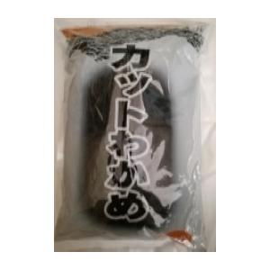 カットわかめ　乾燥L　中国産　１ｋｇ入
