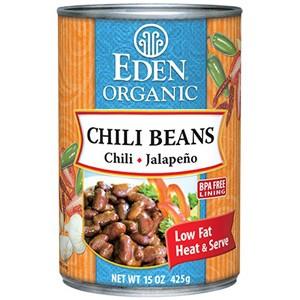 チリビーンズ S&W アメリカ ブラックビーンズ ブラックチリビーンズ