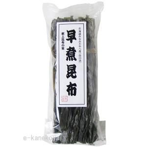 早煮昆布 100g｜白石漁業｜e-kanekoya