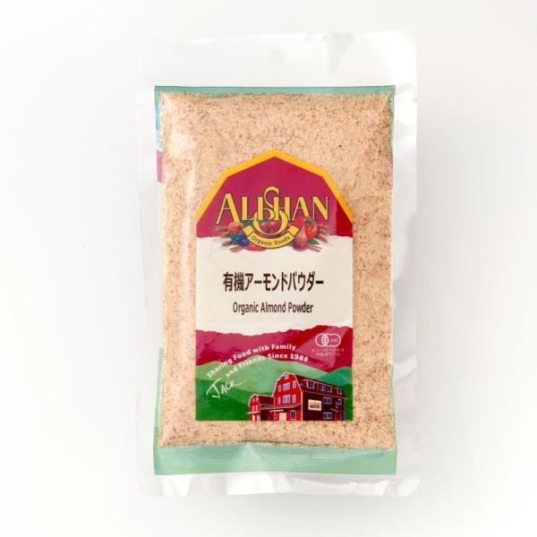 アーモンドパウダー 100g/有機JAS｜アリサン /取寄せ