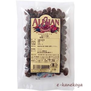 レーズン 100g （有機JASまたはオーガニック）｜アリサン /取寄せ
