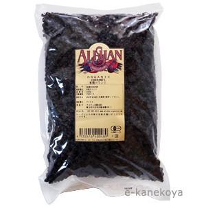 カランツ 1kg （有機JASまたはオーガニック）｜アリサン /取寄せ｜e-kanekoya