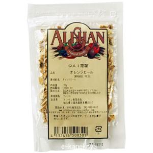 オレンジピール 20g/オーガニック｜アリサン /取寄せ