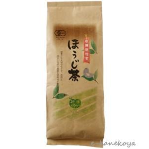 有機栽培茶 ほうじ茶（わたらい茶） 200g｜新生わたらい茶｜e-kanekoya