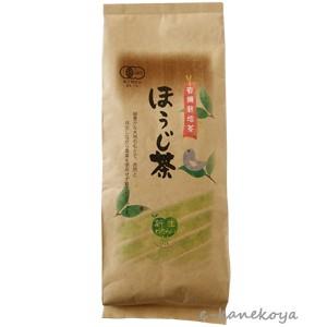 有機栽培茶 ほうじ茶（わたらい茶） 200g｜新生わたらい茶