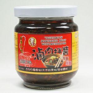 素滷肉拌醤 （ベジタリアン ルーロージャン） 150g｜アリサン /取寄せ｜e-kanekoya