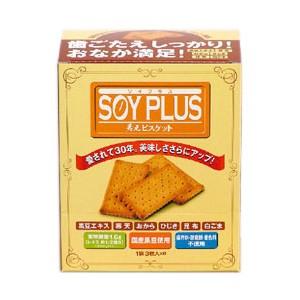 SOY PLUS（ソイプラス） 寿元ビスケット 1箱（6袋×（3枚/約40ｇ））｜ジュゲン /取寄せ｜e-kanekoya