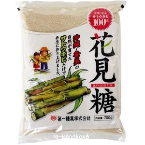 花見糖 700g 第一糖業 自然食品 有機米 かねこや 通販 Yahoo ショッピング