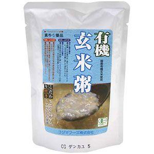 有機玄米粥 200g｜コジマフーズ｜e-kanekoya