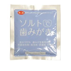 ソルトで歯みがき  詰め替え用 25g 海の精