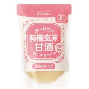 オーサワの有機玄米甘酒（なめらか） 200g｜オーサワジャパン｜e-kanekoya