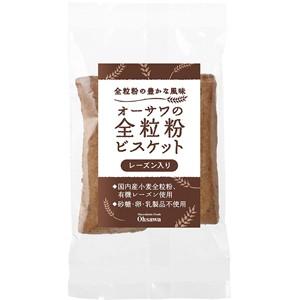 オーサワの全粒粉ビスケット（レーズン入り） 40g｜オーサワジャパン /取寄せ