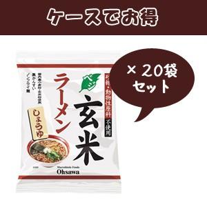 ケースで割引 オーサワのベジ玄米ラーメン(しょうゆ) 1ケー...