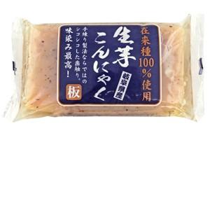 在来種 生芋こんにゃく（板） 280g｜黒怒