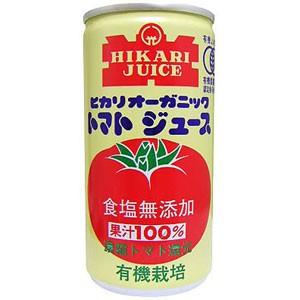 ヒカリ オーガニックトマトジュース（無塩） 190g｜光食品（ヒカリ）