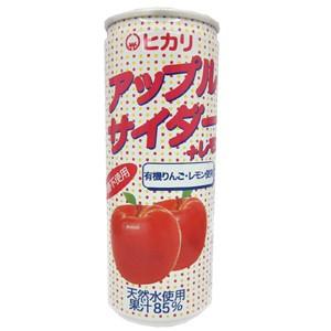 オーガニックアップルサイダー＋レモン 250ml｜光食品（ヒカリ）｜e-kanekoya