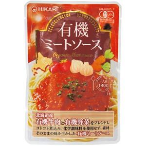 ヒカリ 有機ミートソース 140g｜光食品（ヒカリ）｜e-kanekoya