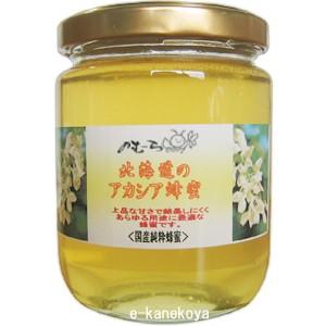 北海道のアカシア蜂蜜 （中）275ｇ｜野村養蜂園｜e-kanekoya