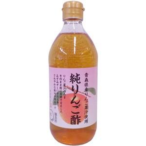 純りんご酢 500ml｜内堀醸造｜e-kanekoya